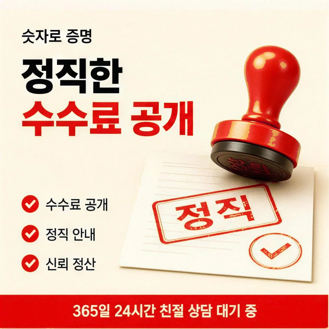 국민카드 카드깡 할부 이용 안내 카드뉴스 - 최대 12개월 할부