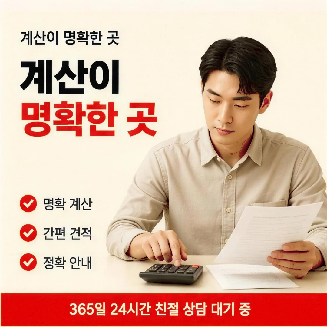 국민카드 카드깡 개인정보 보호 안내 카드뉴스 - 거래 후 즉시 삭제