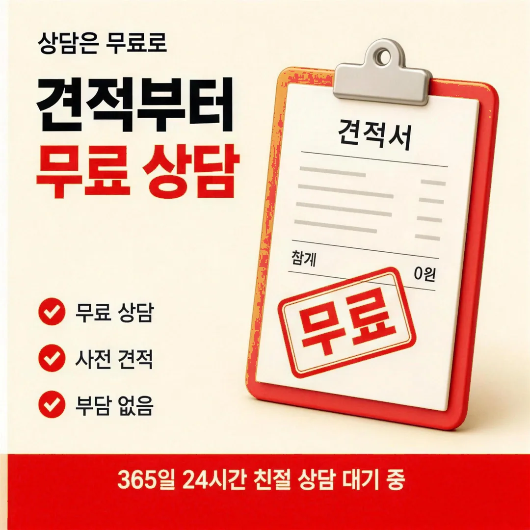 다양한 결제 지원 국민카드 카드깡 안내 카드뉴스 - 원하는 방법으로